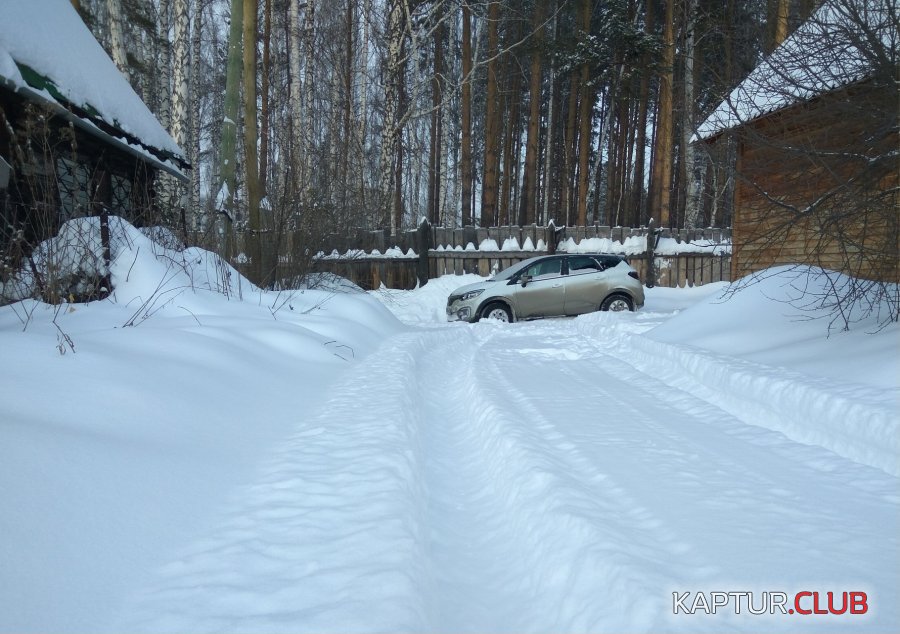 Snow_20190202_07.jpg | Рено Каптур Клуб Россия | Форум KAPTUR.SU