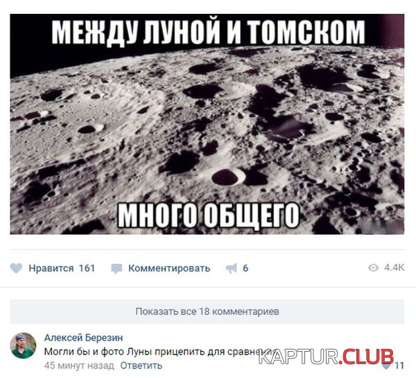 soc_seti_01.jpg | Рено Каптур Клуб Россия | Форум KAPTUR.SU