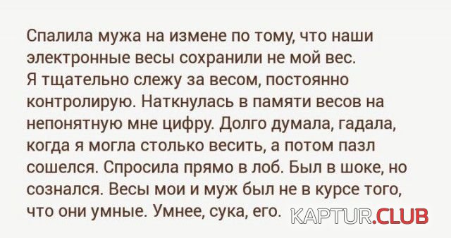 soc_seti_01.jpg | Рено Каптур Клуб Россия | Форум KAPTUR.SU