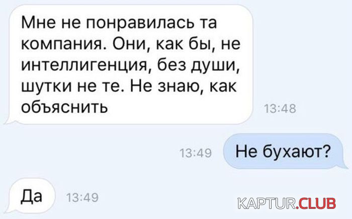 soc_seti_01.jpg | Рено Каптур Клуб Россия | Форум KAPTUR.SU