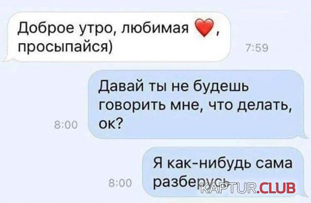 soc_seti_01.jpg | Рено Каптур Клуб Россия | Форум KAPTUR.SU