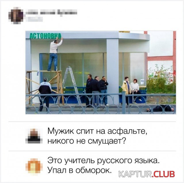 soc_seti_01.jpg | Рено Каптур Клуб Россия | Форум KAPTUR.SU