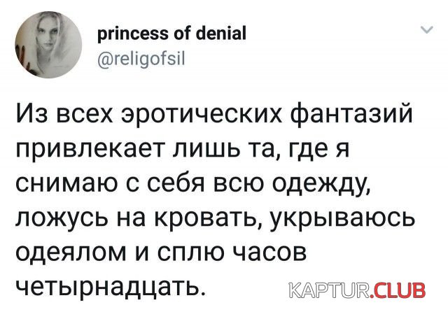 soc_seti_01.jpg | Рено Каптур Клуб Россия | Форум KAPTUR.SU