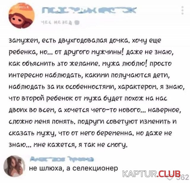 soc_seti_01.jpg | Рено Каптур Клуб Россия | Форум KAPTUR.SU