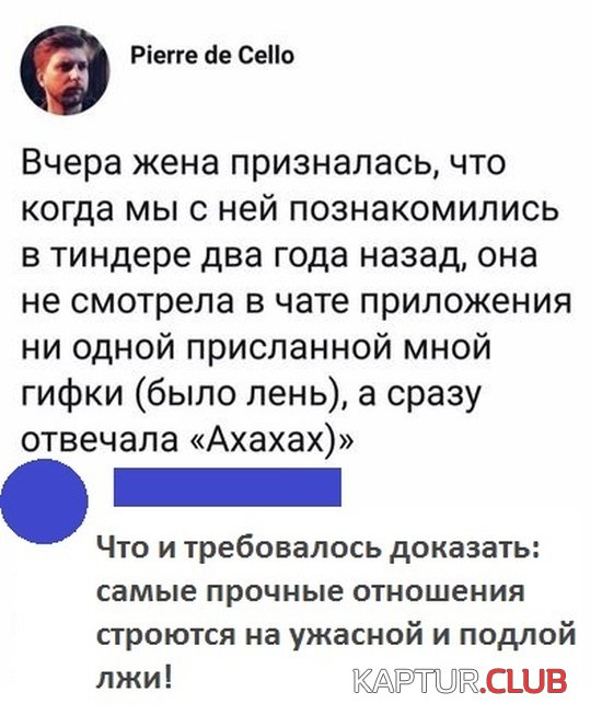 soc_seti_01.jpg | Рено Каптур Клуб Россия | Форум KAPTUR.SU