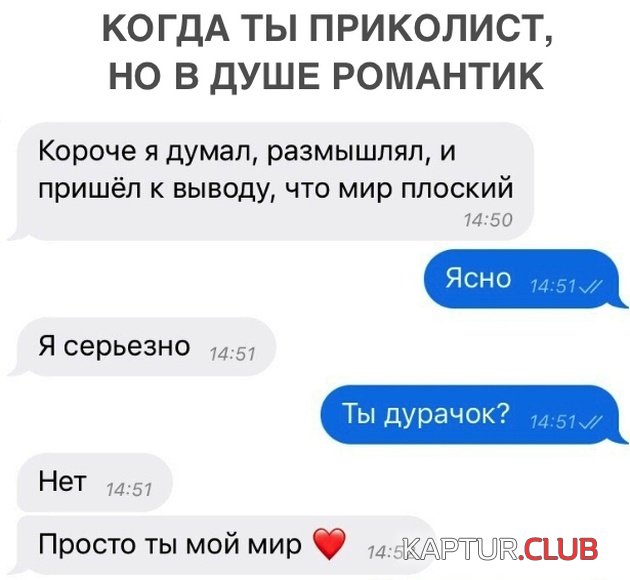 soc_seti_01.jpg | Рено Каптур Клуб Россия | Форум KAPTUR.SU