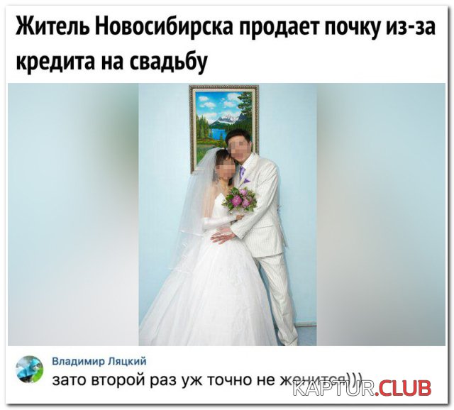 soc_seti_01.jpg | Рено Каптур Клуб Россия | Форум KAPTUR.SU