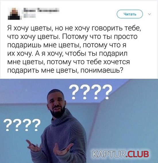 soc_seti_01.jpg | Рено Каптур Клуб Россия | Форум KAPTUR.SU