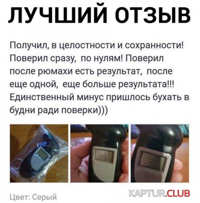 soc_seti_01.jpg | Рено Каптур Клуб Россия | Форум KAPTUR.SU