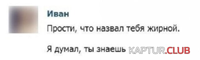 soc_seti_01.jpg | Рено Каптур Клуб Россия | Форум KAPTUR.SU