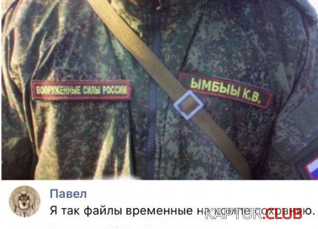 soc_seti_01.jpg | Рено Каптур Клуб Россия | Форум KAPTUR.SU