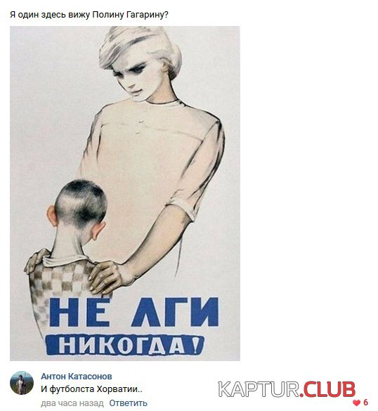 soc_seti_01.jpg | Рено Каптур Клуб Россия | Форум KAPTUR.SU