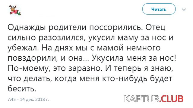 soc_seti_01.jpg | Рено Каптур Клуб Россия | Форум KAPTUR.SU