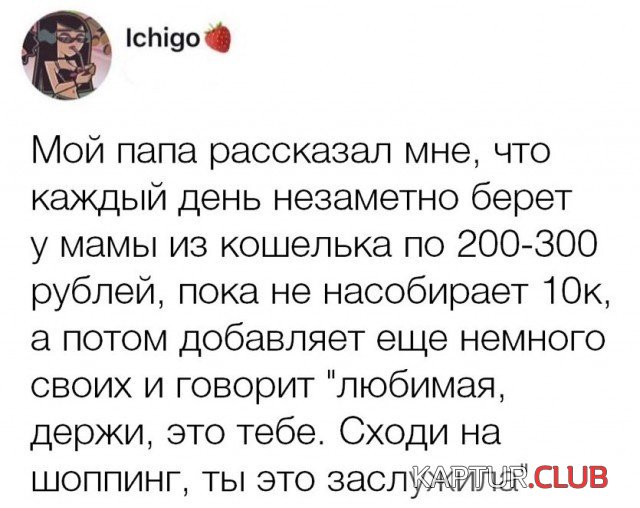 soc_seti_01.jpg | Рено Каптур Клуб Россия | Форум KAPTUR.SU