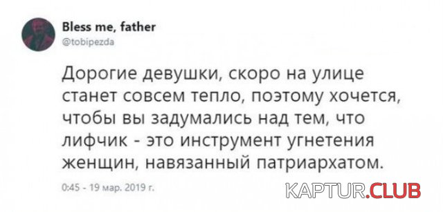 soc_seti_01.jpg | Рено Каптур Клуб Россия | Форум KAPTUR.SU