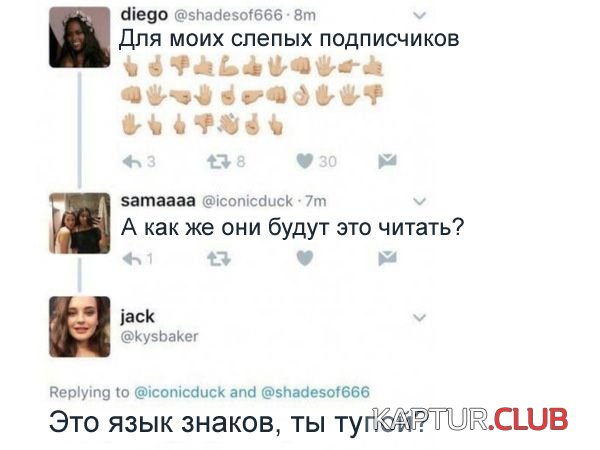 soc_seti_02.jpg | Рено Каптур Клуб Россия | Форум KAPTUR.SU