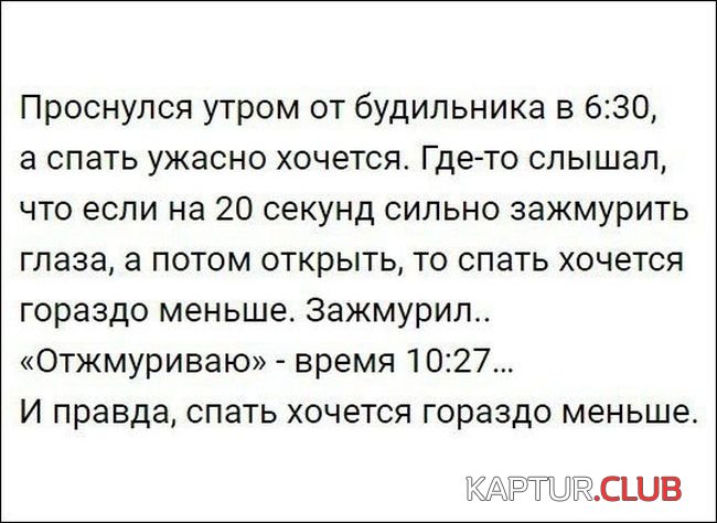 soc_seti_02.jpg | Рено Каптур Клуб Россия | Форум KAPTUR.SU