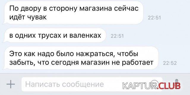 soc_seti_02.jpg | Рено Каптур Клуб Россия | Форум KAPTUR.SU
