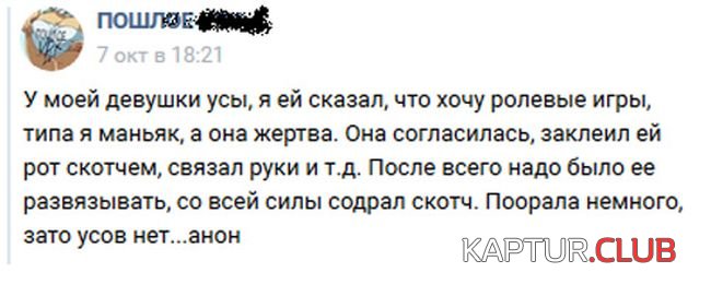soc_seti_02.jpg | Рено Каптур Клуб Россия | Форум KAPTUR.SU