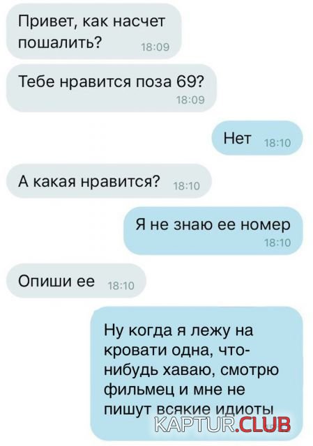 soc_seti_02.jpg | Рено Каптур Клуб Россия | Форум KAPTUR.SU