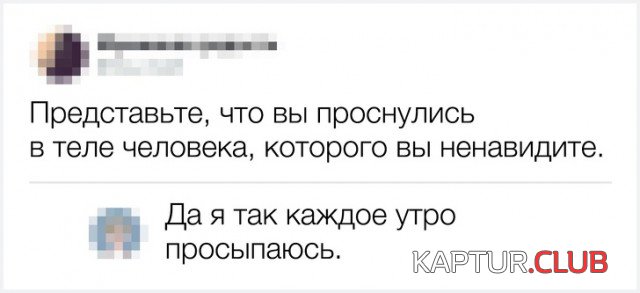 soc_seti_02.jpg | Рено Каптур Клуб Россия | Форум KAPTUR.SU