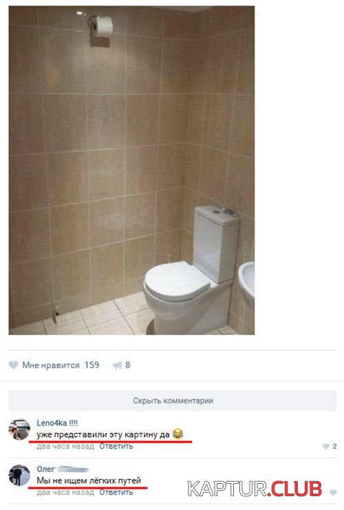 soc_seti_02.jpg | Рено Каптур Клуб Россия | Форум KAPTUR.SU