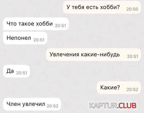 soc_seti_02.jpg | Рено Каптур Клуб Россия | Форум KAPTUR.SU