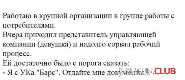 soc_seti_02.jpg | Рено Каптур Клуб Россия | Форум KAPTUR.SU