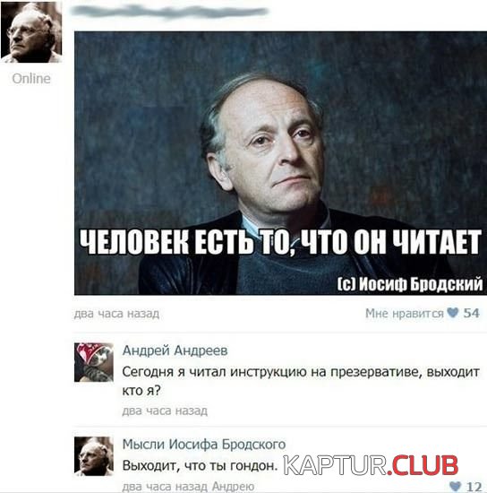 soc_seti_03.jpg | Рено Каптур Клуб Россия | Форум KAPTUR.SU
