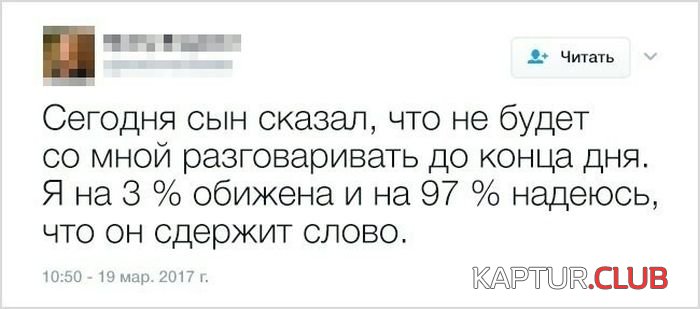 soc_seti_03.jpg | Рено Каптур Клуб Россия | Форум KAPTUR.SU
