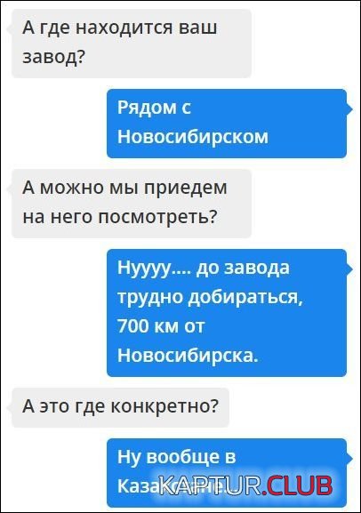 soc_seti_03.jpg | Рено Каптур Клуб Россия | Форум KAPTUR.SU
