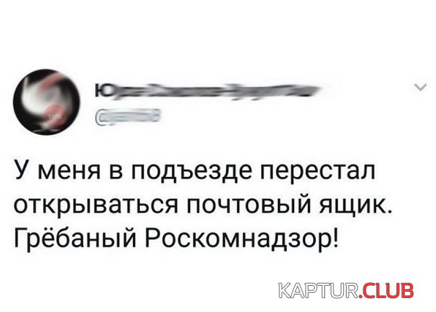 soc_seti_03.jpg | Рено Каптур Клуб Россия | Форум KAPTUR.SU