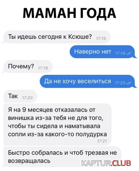 soc_seti_03.jpg | Рено Каптур Клуб Россия | Форум KAPTUR.SU