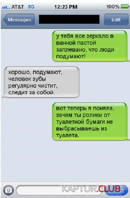 soc_seti_04.jpg | Рено Каптур Клуб Россия | Форум KAPTUR.SU