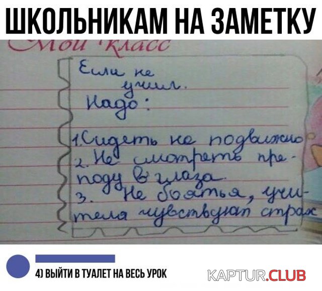 soc_seti_04.jpg | Рено Каптур Клуб Россия | Форум KAPTUR.SU