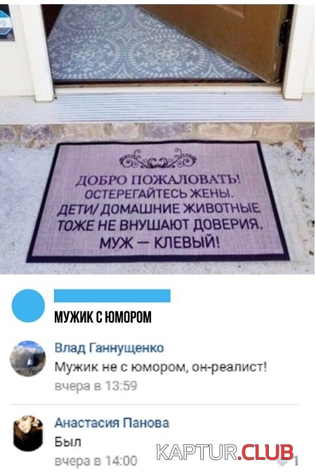 soc_seti_04.jpg | Рено Каптур Клуб Россия | Форум KAPTUR.SU