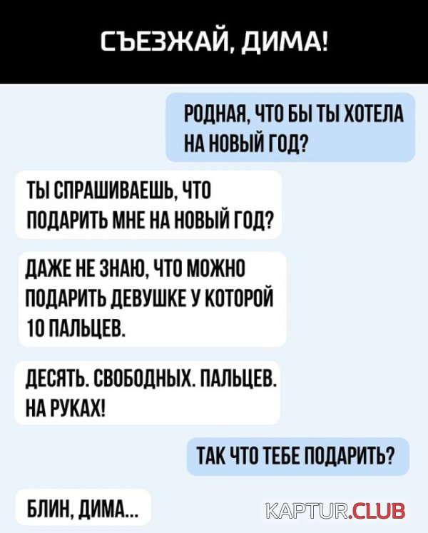 soc_seti_04.jpg | Рено Каптур Клуб Россия | Форум KAPTUR.SU