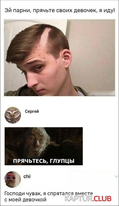 soc_seti_04.jpg | Рено Каптур Клуб Россия | Форум KAPTUR.SU