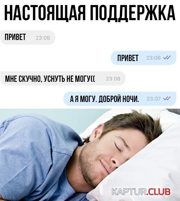 soc_seti_04.jpg | Рено Каптур Клуб Россия | Форум KAPTUR.SU