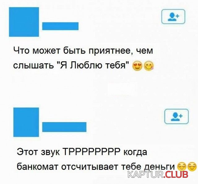 soc_seti_05.jpg | Рено Каптур Клуб Россия | Форум KAPTUR.SU