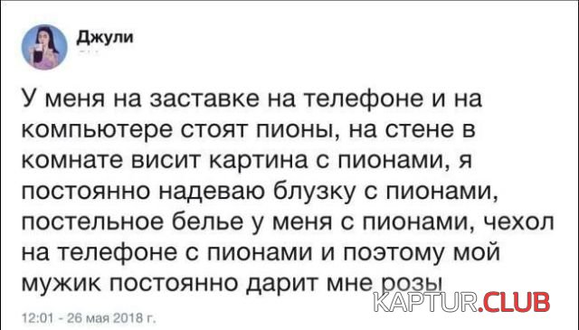 soc_seti_05.jpg | Рено Каптур Клуб Россия | Форум KAPTUR.SU