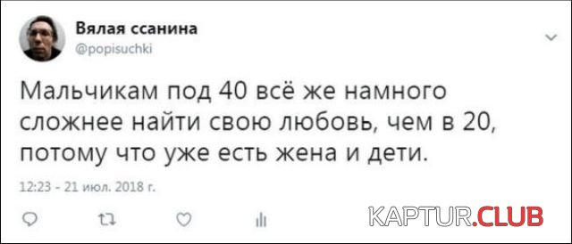 soc_seti_05.jpg | Рено Каптур Клуб Россия | Форум KAPTUR.SU