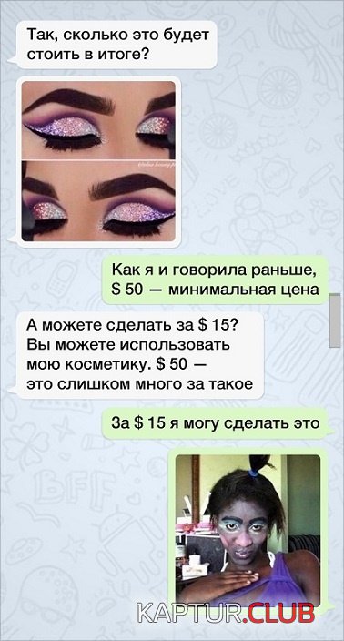 soc_seti_05.jpg | Рено Каптур Клуб Россия | Форум KAPTUR.SU