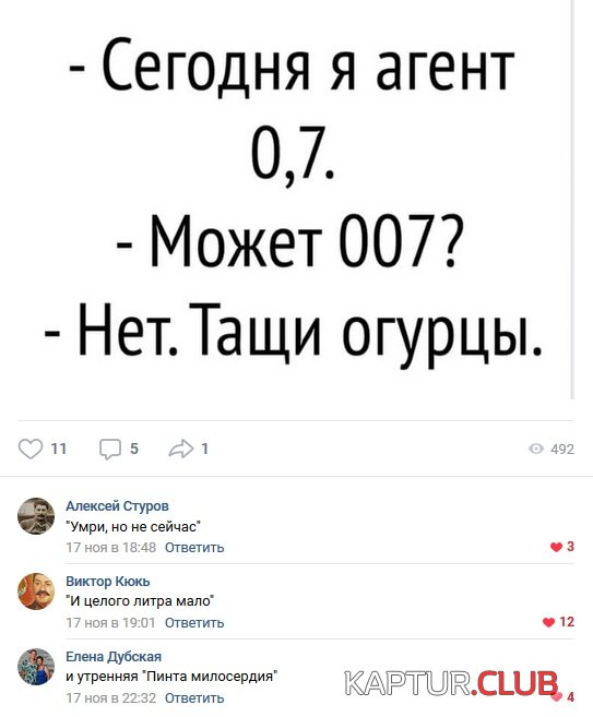 soc_seti_05.jpg | Рено Каптур Клуб Россия | Форум KAPTUR.SU