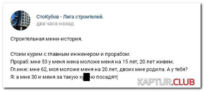 soc_seti_06.jpg | Рено Каптур Клуб Россия | Форум KAPTUR.SU
