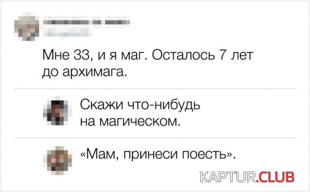 soc_seti_06.jpg | Рено Каптур Клуб Россия | Форум KAPTUR.SU
