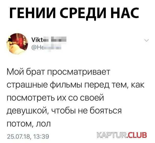 soc_seti_06.jpg | Рено Каптур Клуб Россия | Форум KAPTUR.SU