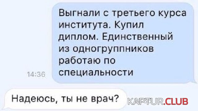 soc_seti_06.jpg | Рено Каптур Клуб Россия | Форум KAPTUR.SU