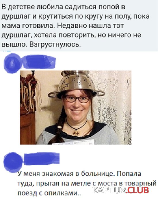 soc_seti_06.jpg | Рено Каптур Клуб Россия | Форум KAPTUR.SU