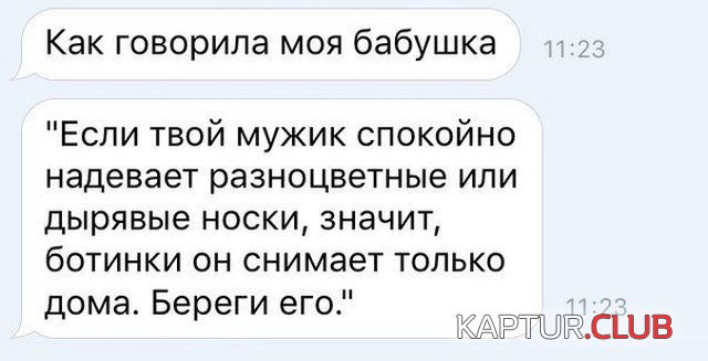 soc_seti_06.jpg | Рено Каптур Клуб Россия | Форум KAPTUR.SU